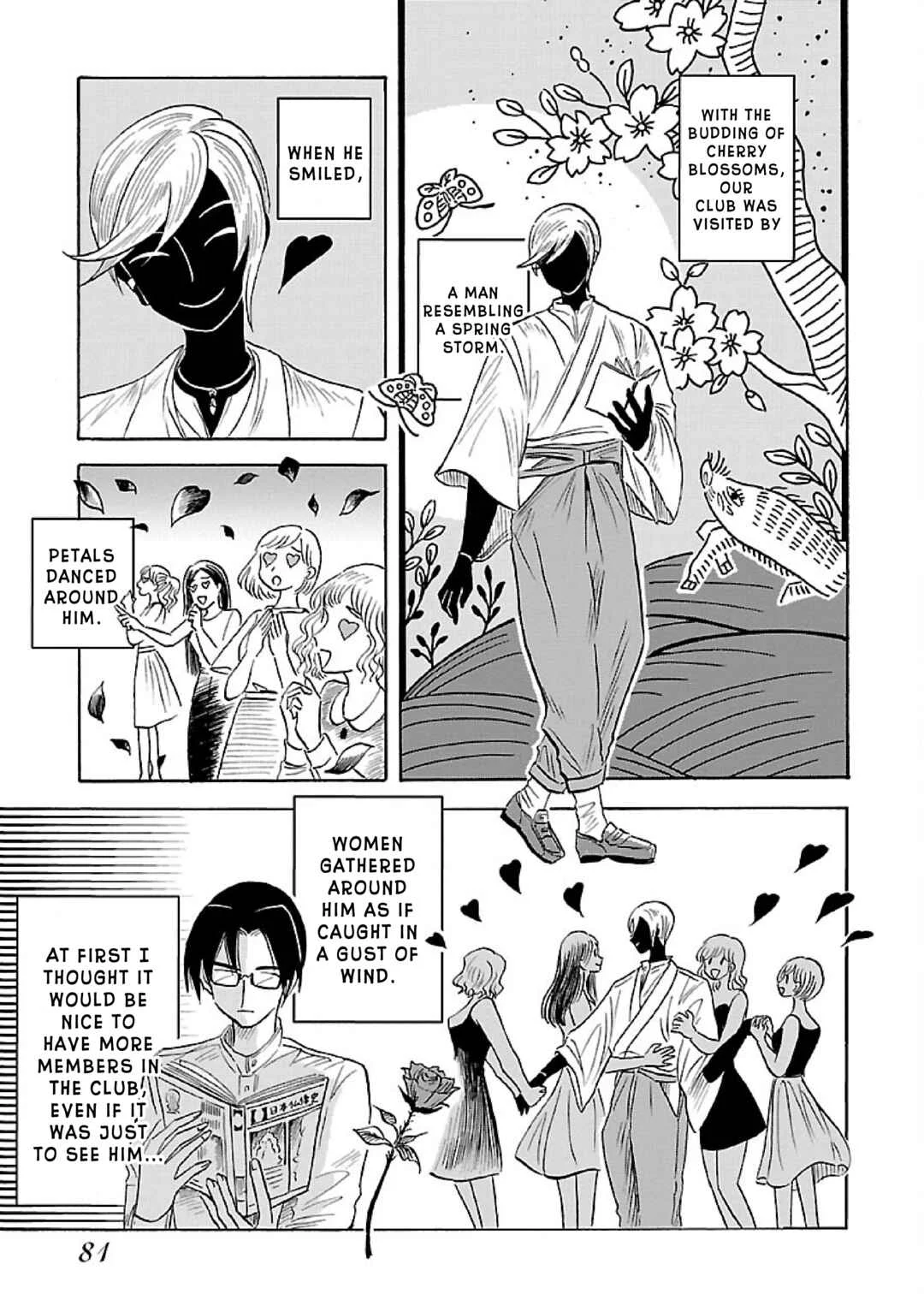 Uma Himesama to Shika Ouji Chapter 3 - Page 12
