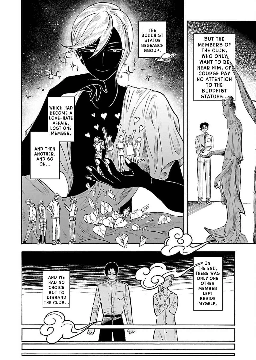 Uma Himesama to Shika Ouji Chapter 3 - Page 13