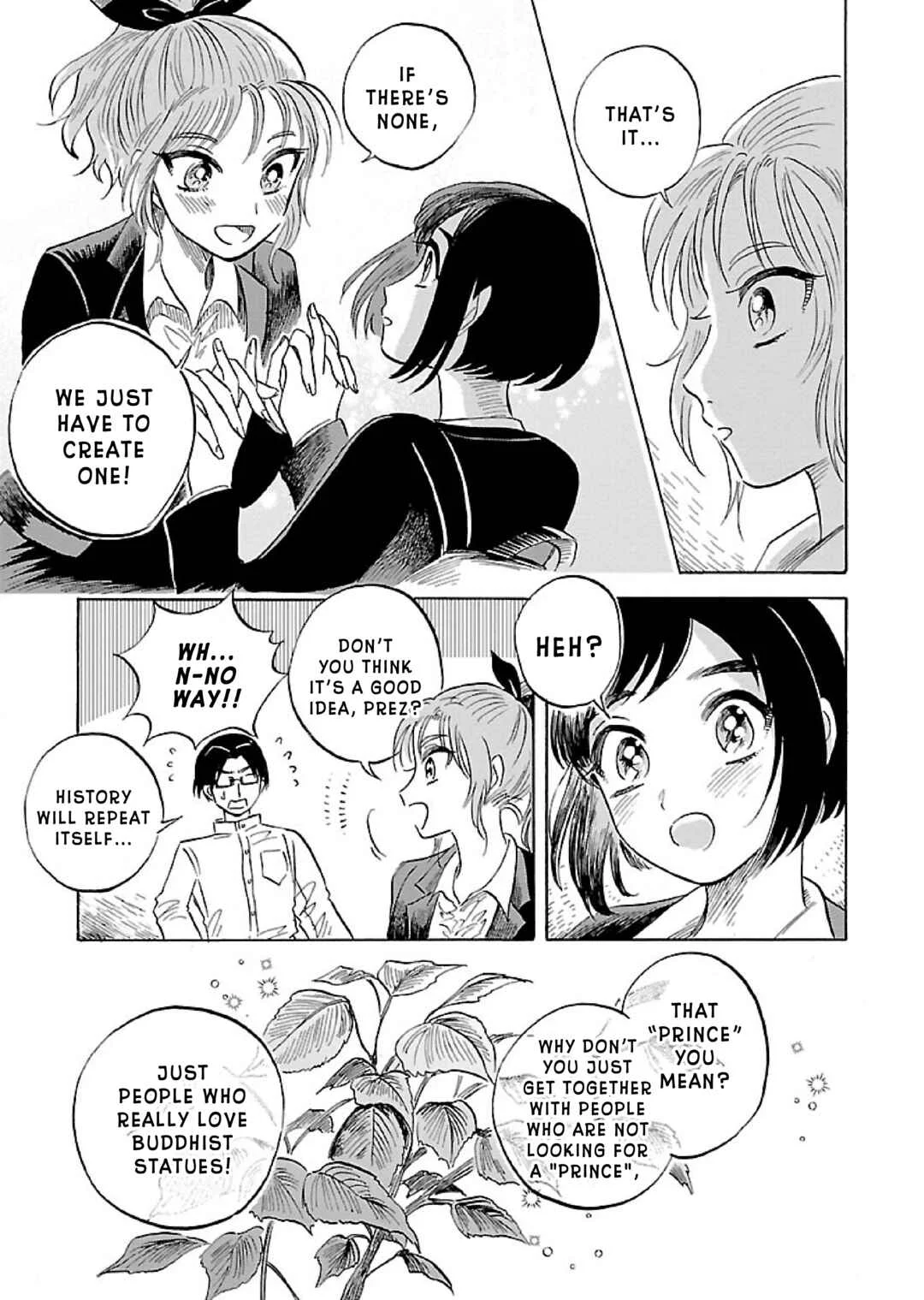 Uma Himesama to Shika Ouji Chapter 3 - Page 16