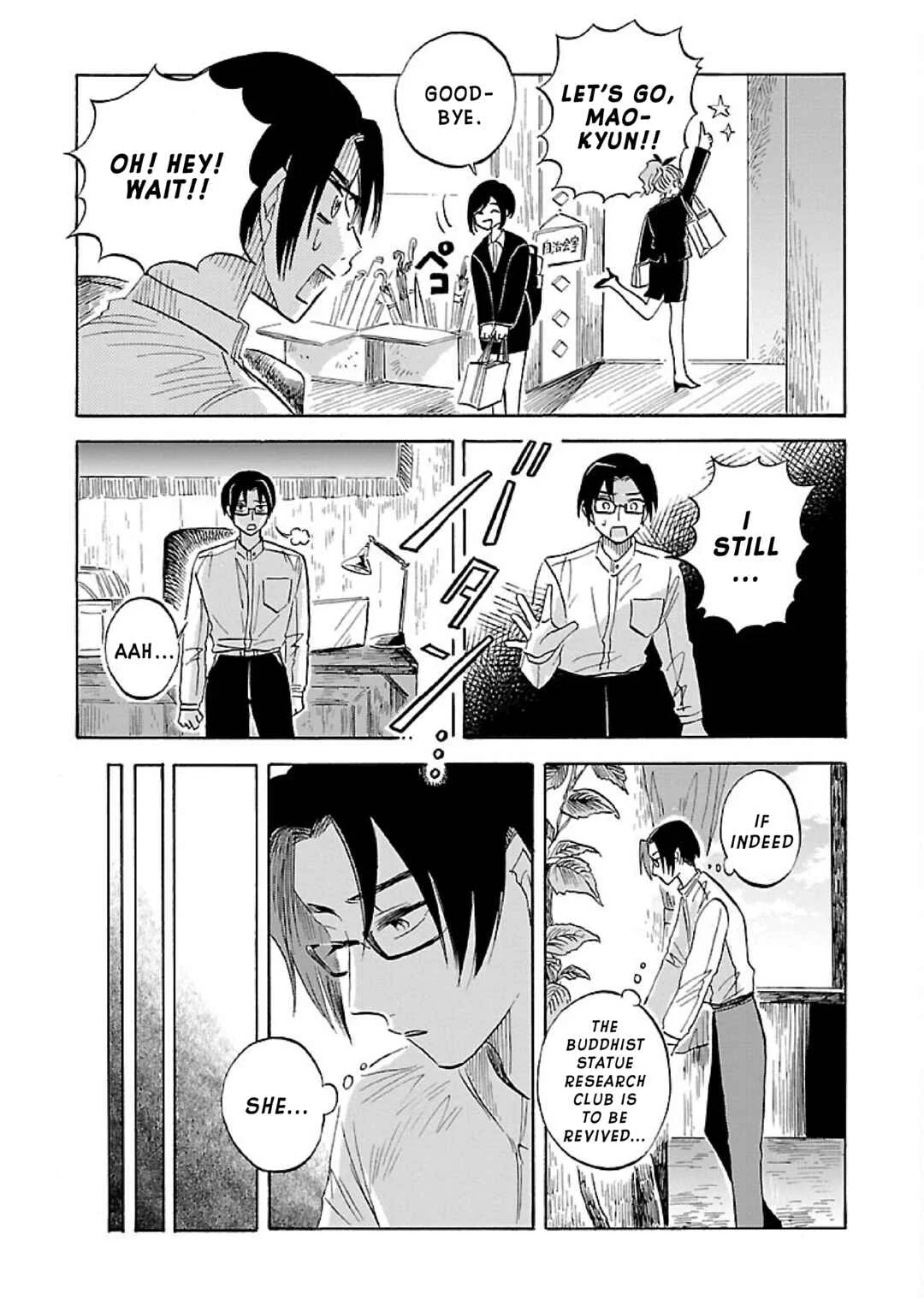 Uma Himesama to Shika Ouji Chapter 3 - Page 20