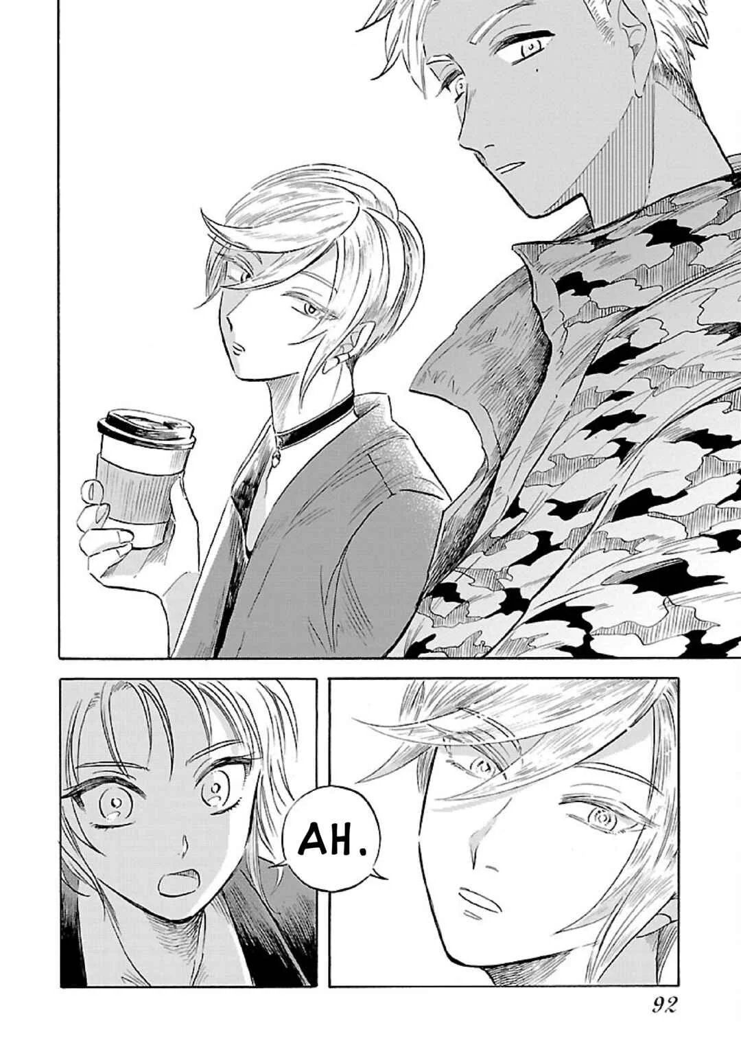 Uma Himesama to Shika Ouji Chapter 3 - Page 23
