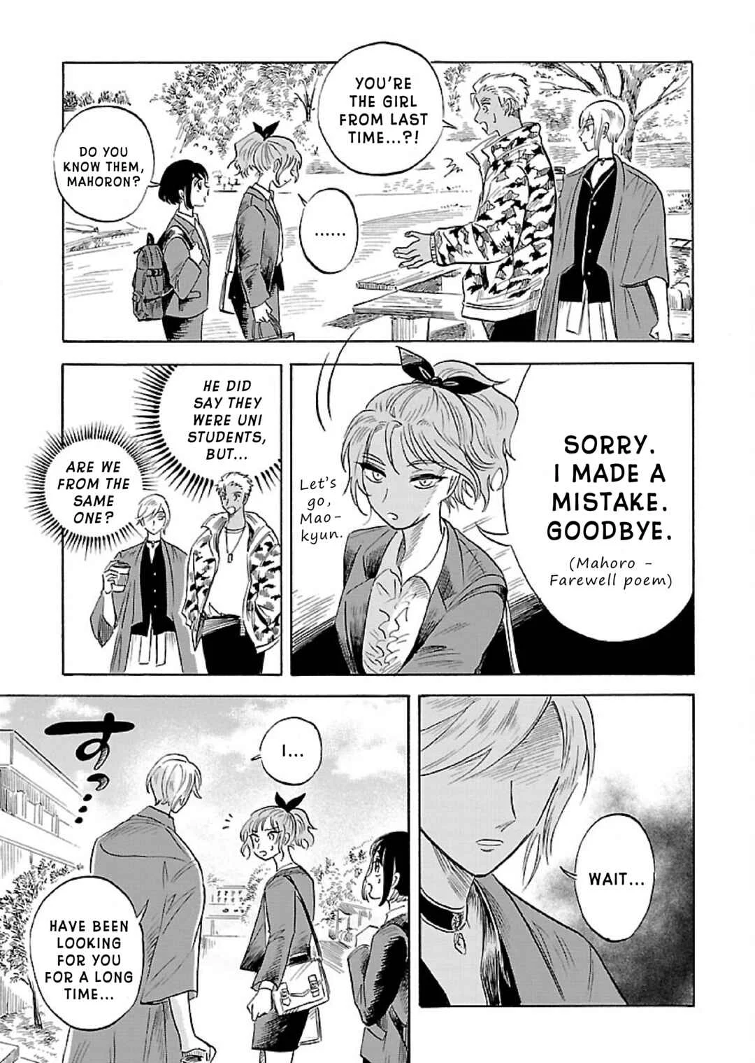 Uma Himesama to Shika Ouji Chapter 3 - Page 24