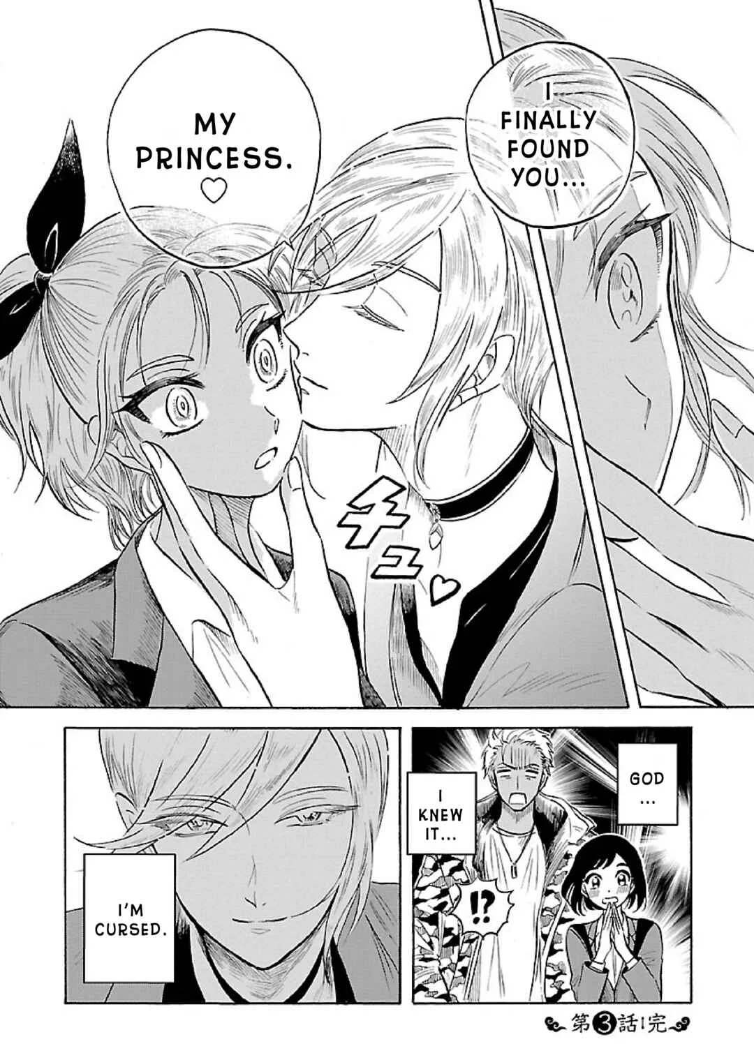 Uma Himesama to Shika Ouji Chapter 3 - Page 25