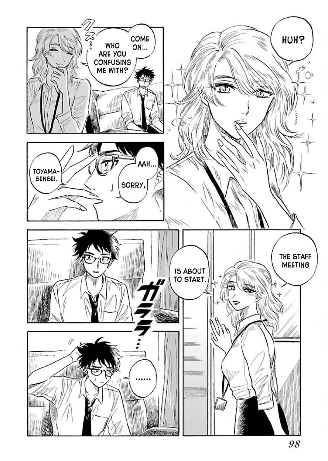Uma Himesama to Shika Ouji Chapter 4 - Page 2