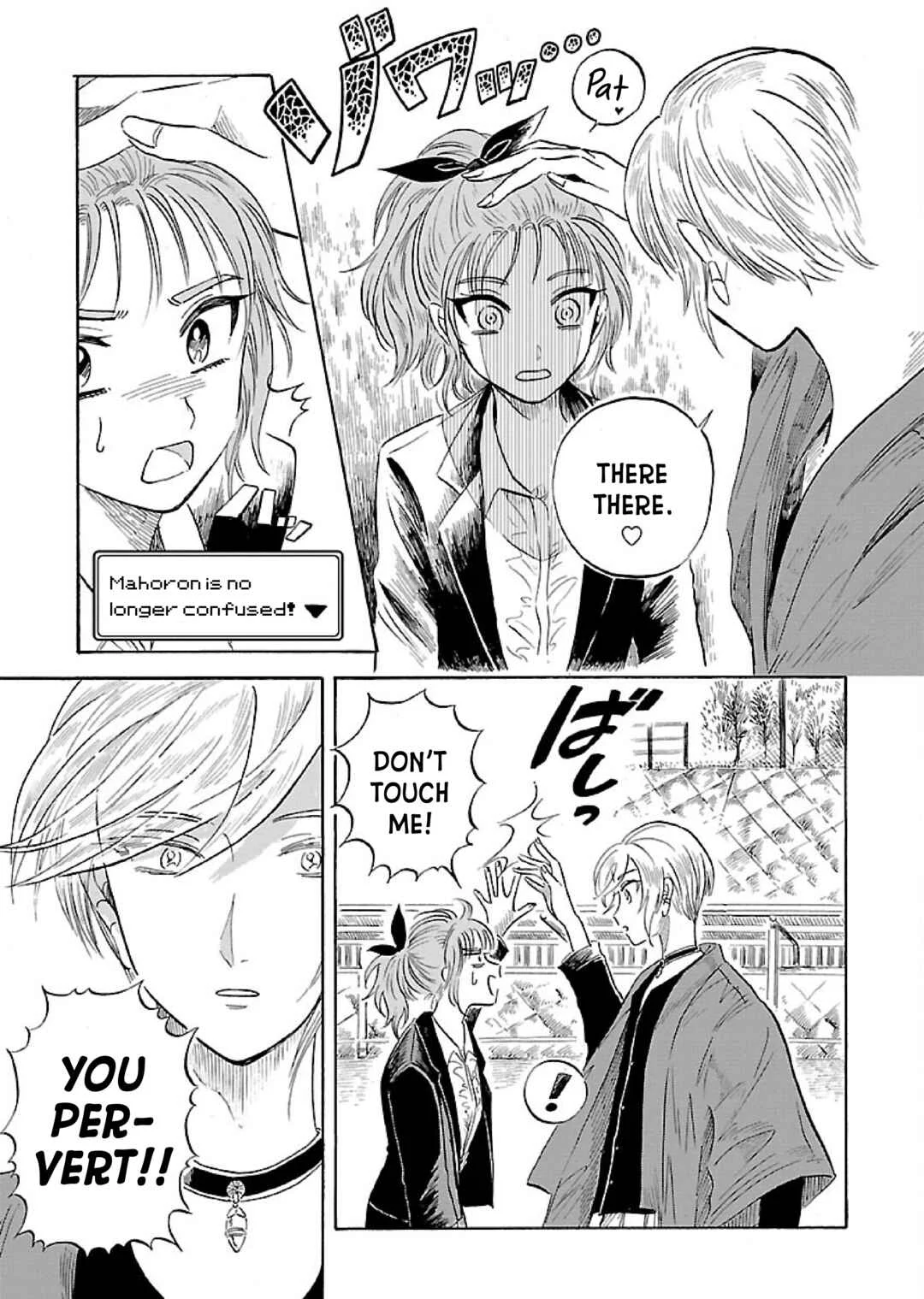 Uma Himesama to Shika Ouji Chapter 4 - Page 5