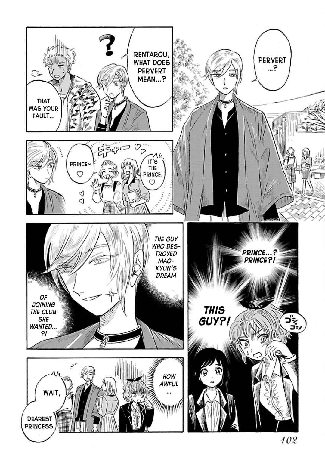 Uma Himesama to Shika Ouji Chapter 4 - Page 6