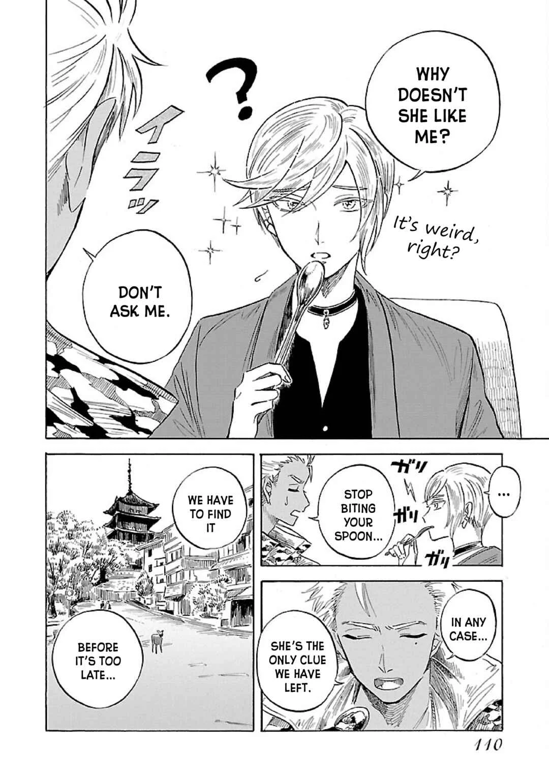 Uma Himesama to Shika Ouji Chapter 4 - Page 14