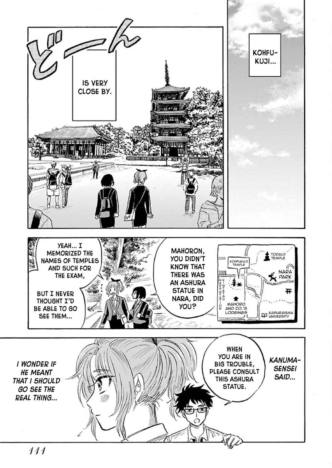 Uma Himesama to Shika Ouji Chapter 4 - Page 15