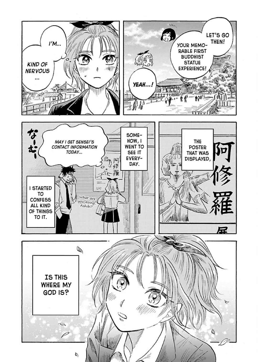 Uma Himesama to Shika Ouji Chapter 4 - Page 16