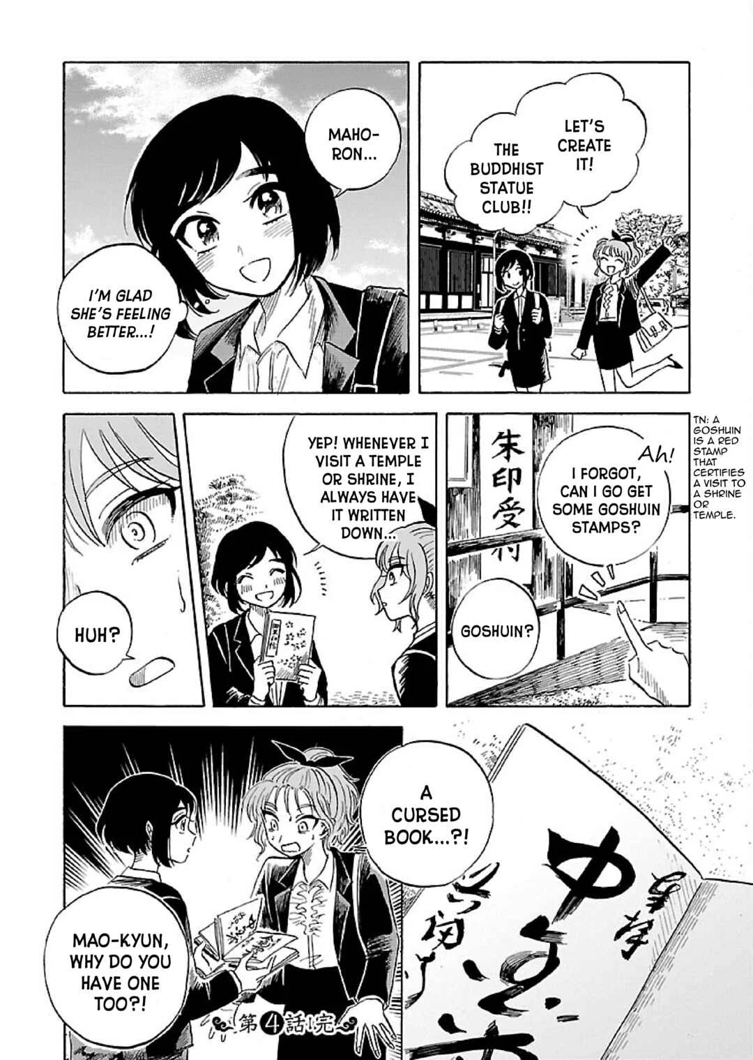 Uma Himesama to Shika Ouji Chapter 4 - Page 23