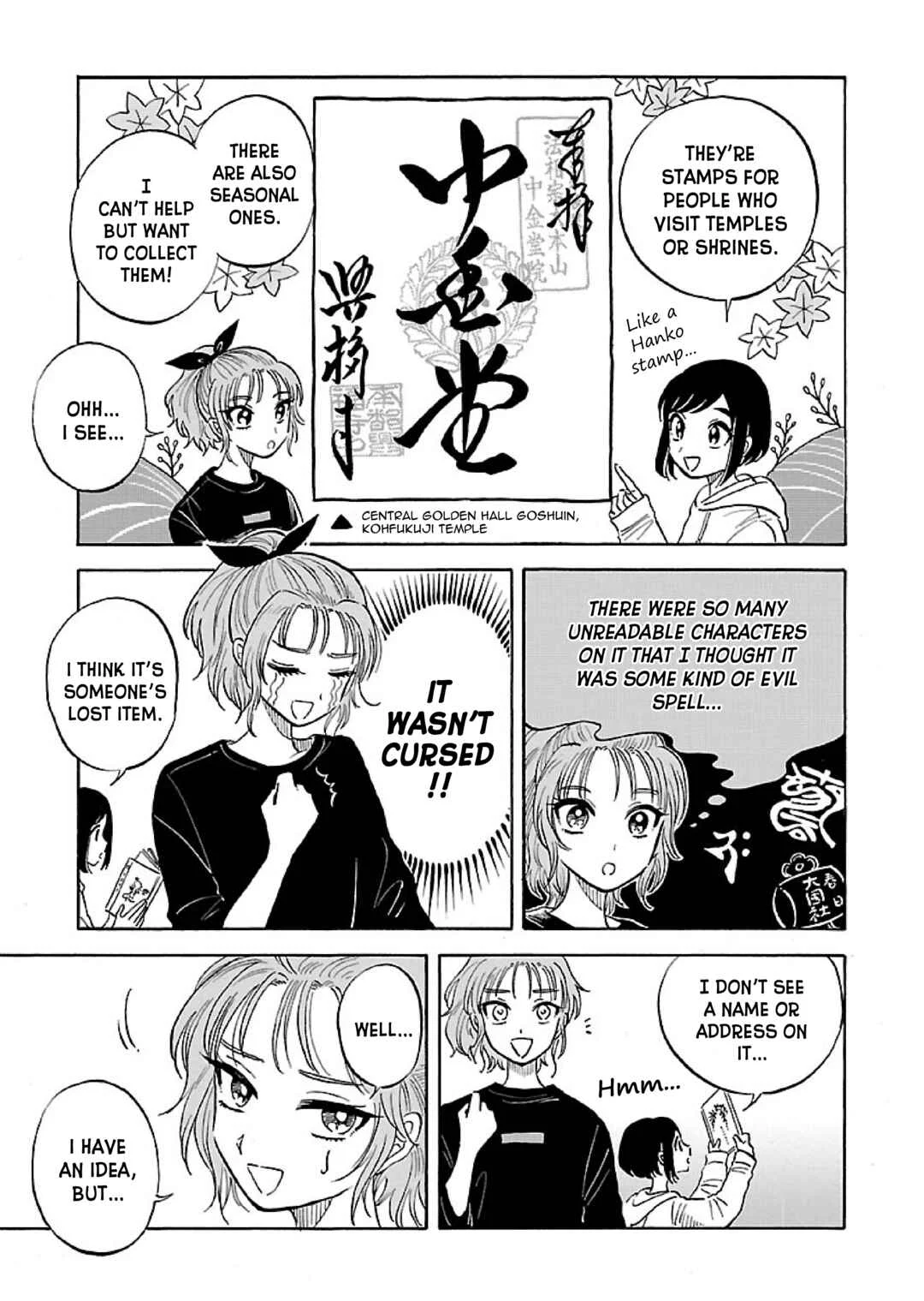 Uma Himesama to Shika Ouji Chapter 5 - Page 2