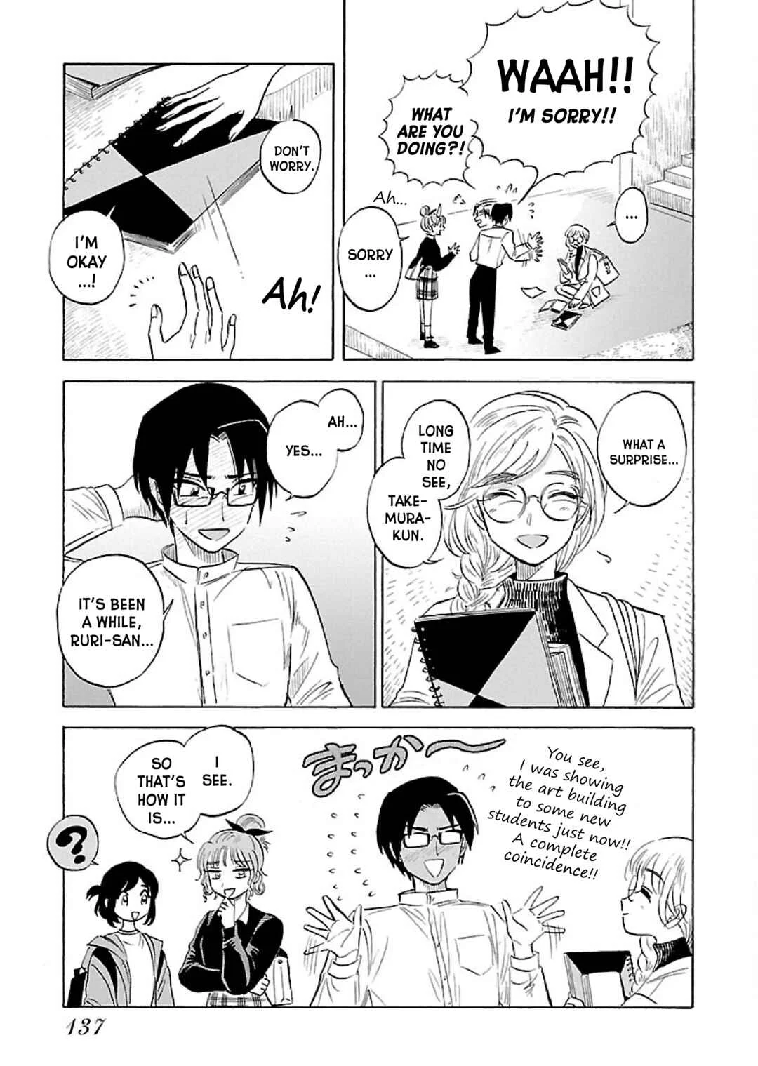 Uma Himesama to Shika Ouji Chapter 5 - Page 14