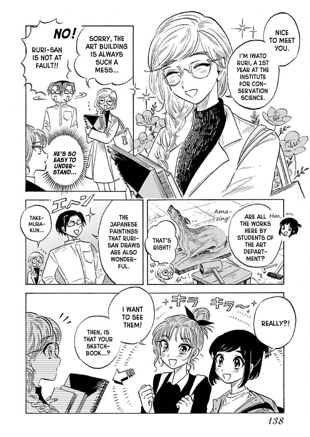 Uma Himesama to Shika Ouji Chapter 5 - Page 15