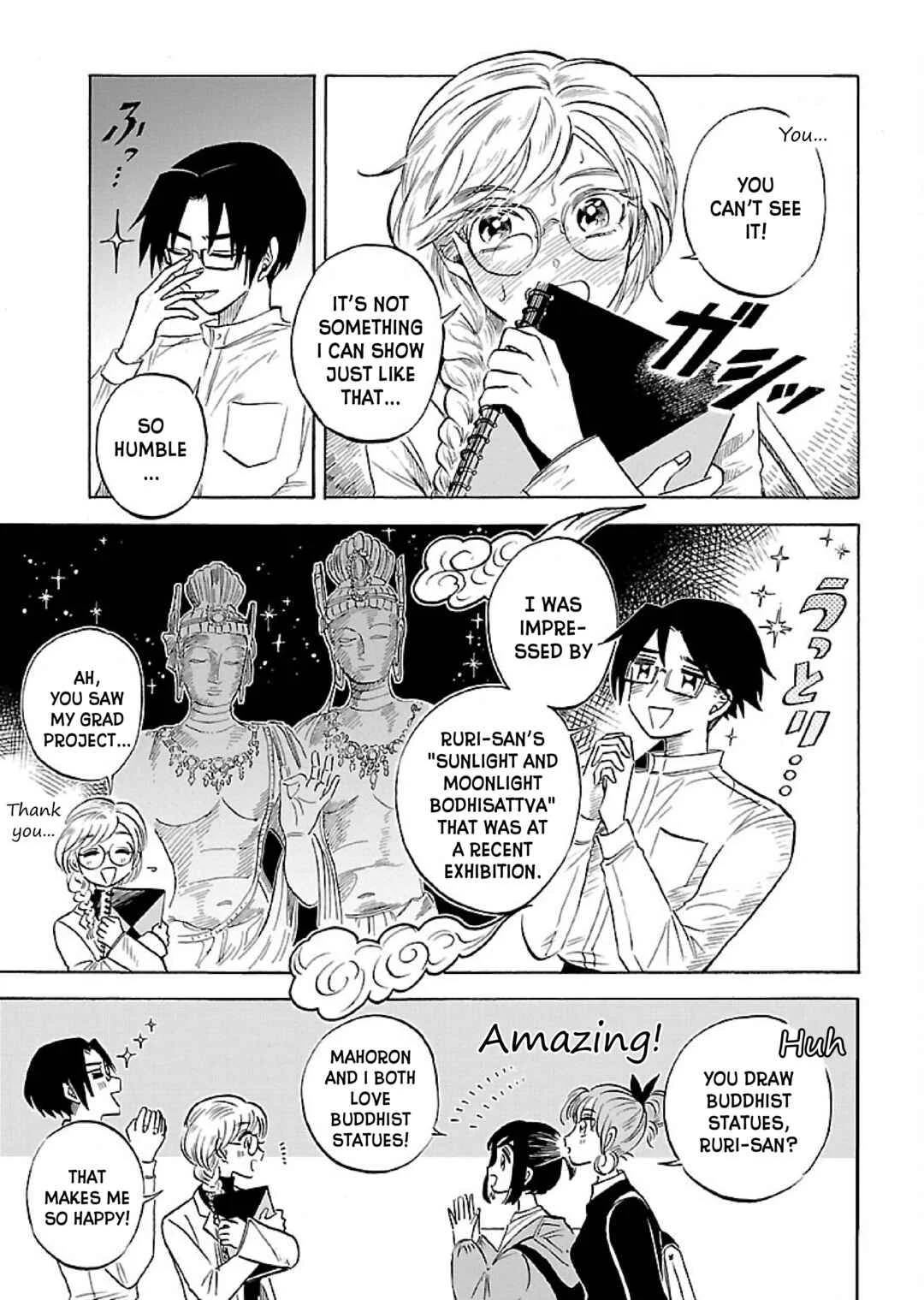 Uma Himesama to Shika Ouji Chapter 5 - Page 16