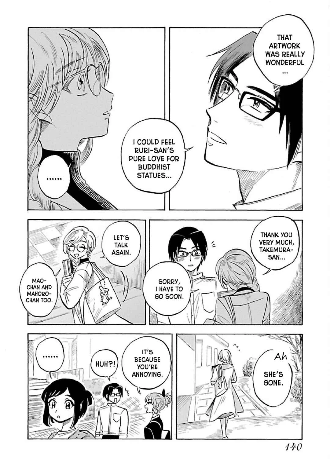 Uma Himesama to Shika Ouji Chapter 5 - Page 17