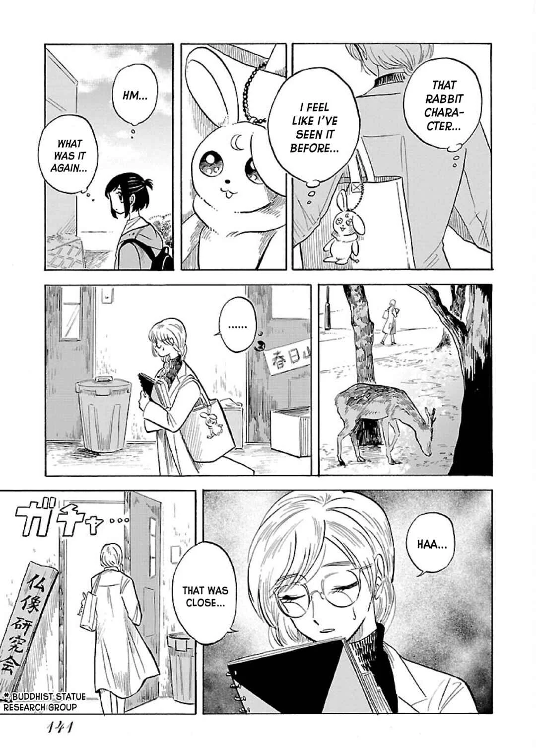 Uma Himesama to Shika Ouji Chapter 5 - Page 18