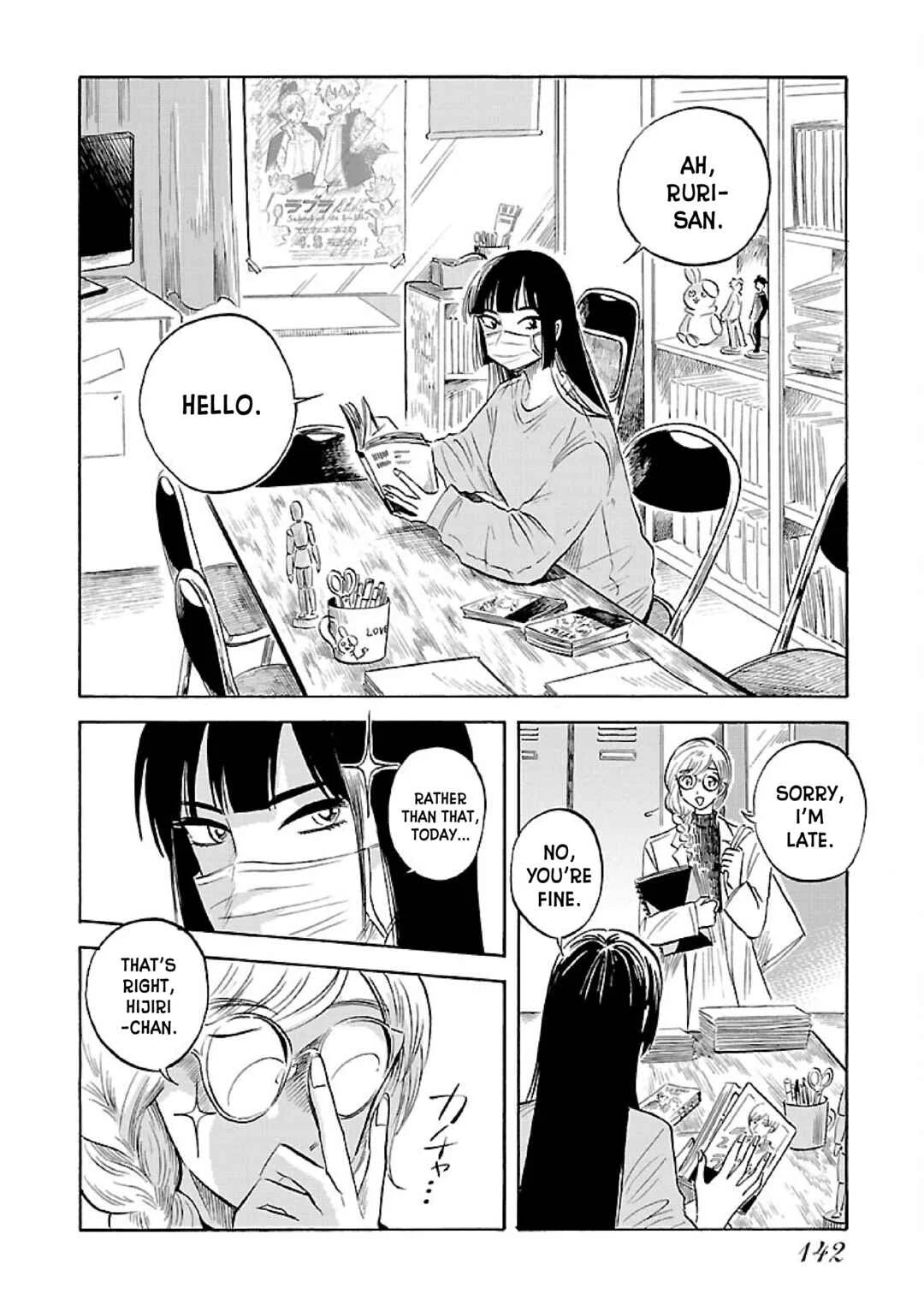 Uma Himesama to Shika Ouji Chapter 5 - Page 19