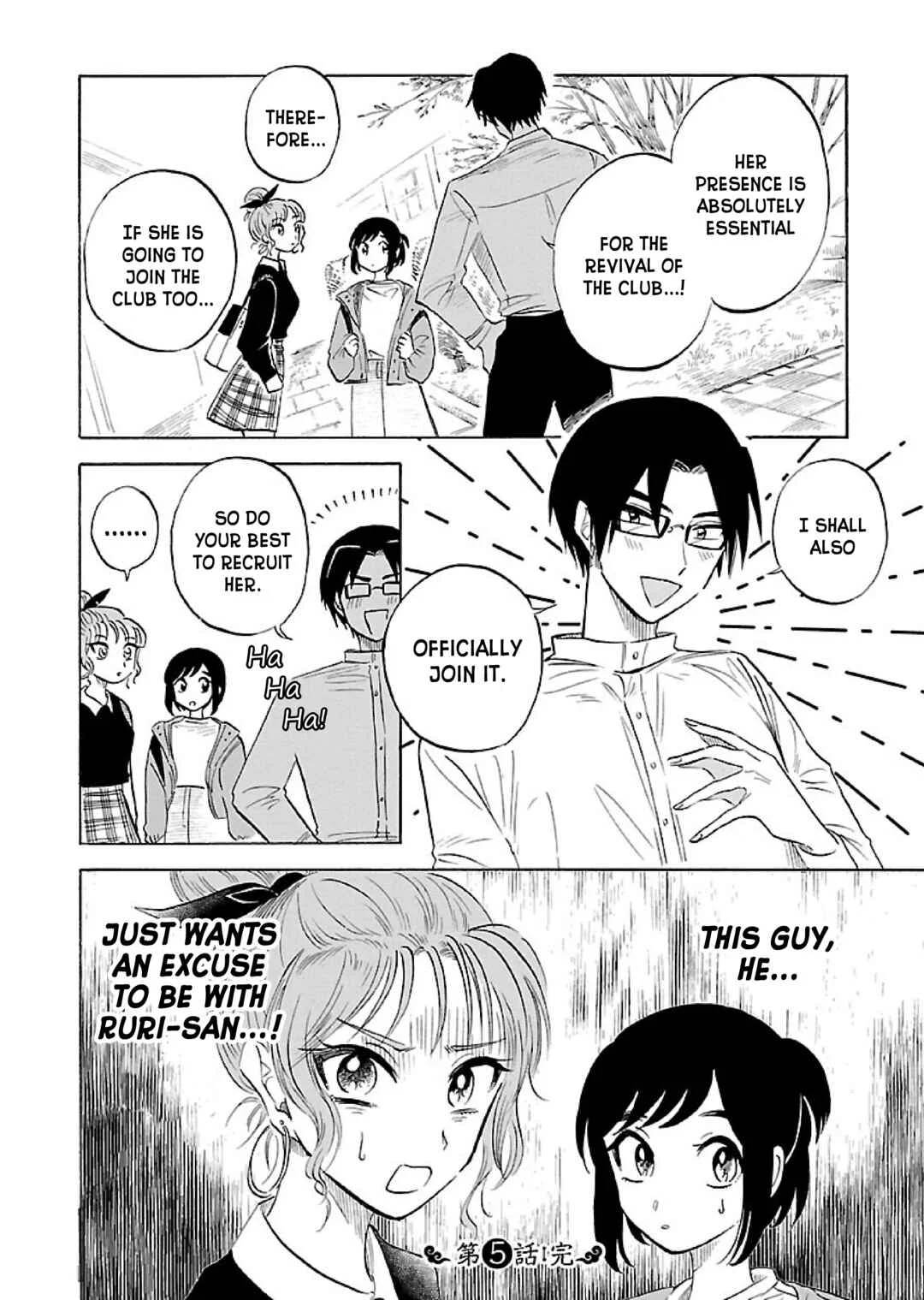 Uma Himesama to Shika Ouji Chapter 5 - Page 23