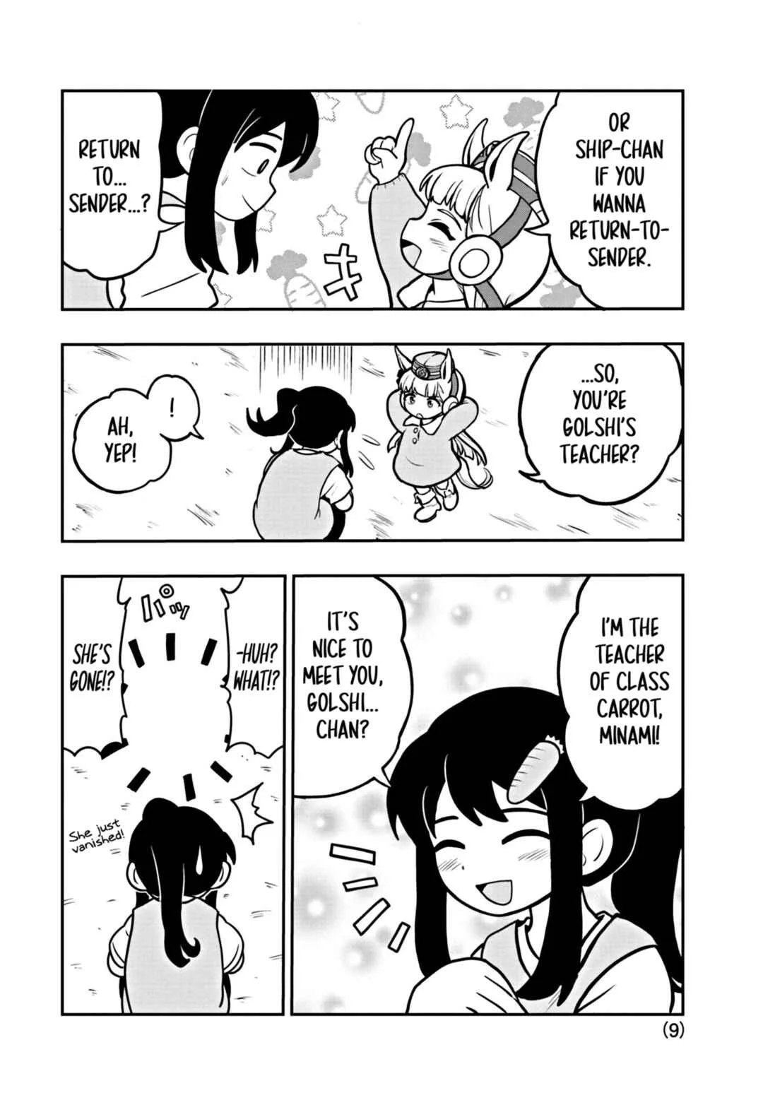 Umamusume - Pretty Derby PisuPisu☆SupiSupi - Golshi-chan Chapter 1 - Page 9