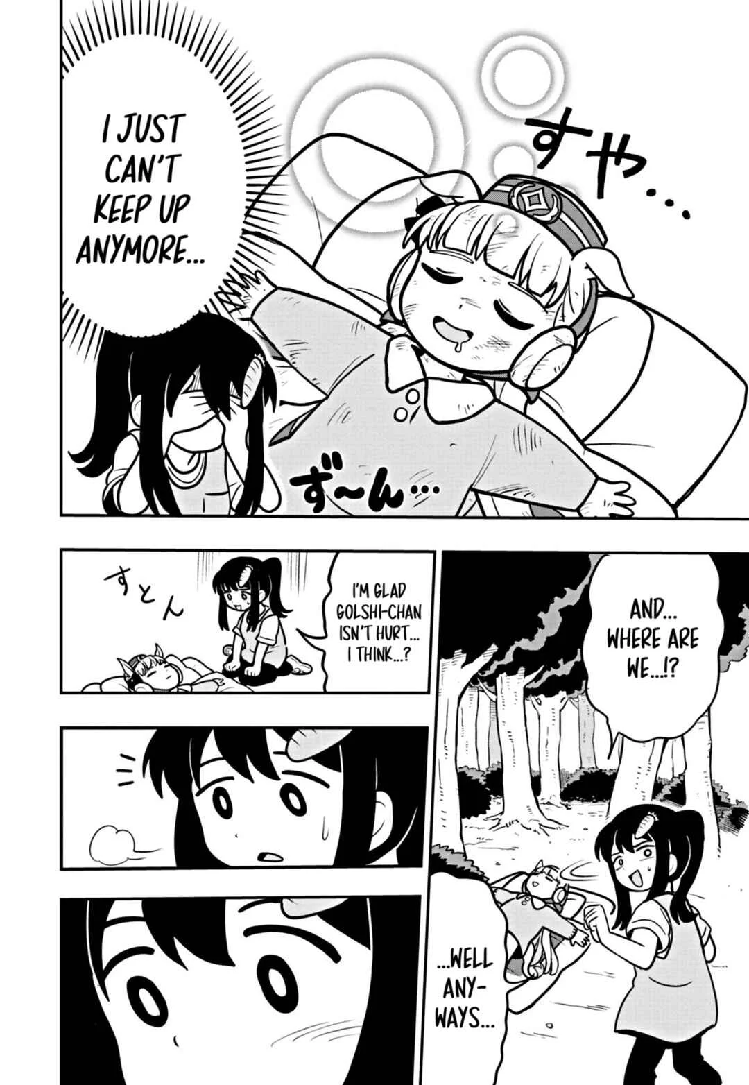 Umamusume - Pretty Derby PisuPisu☆SupiSupi - Golshi-chan Chapter 1 - Page 27