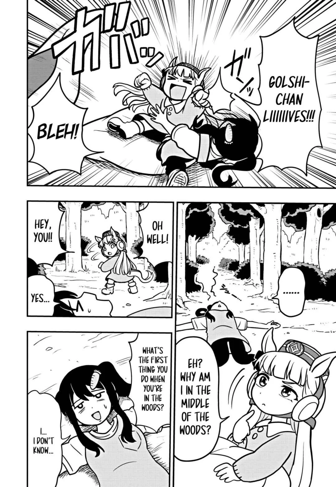 Umamusume - Pretty Derby PisuPisu☆SupiSupi - Golshi-chan Chapter 1 - Page 29