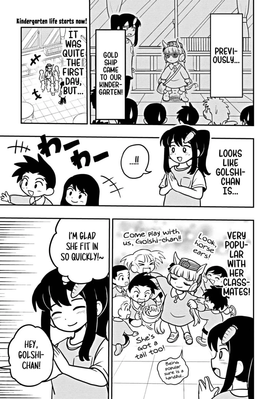 Umamusume - Pretty Derby PisuPisu☆SupiSupi - Golshi-chan Chapter 2 - Page 1