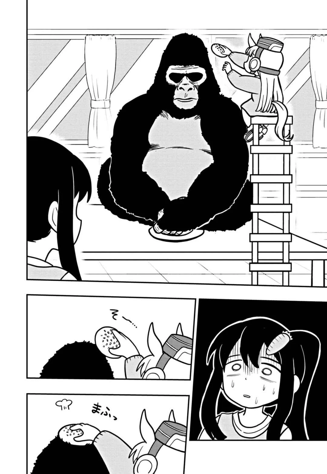 Umamusume - Pretty Derby PisuPisu☆SupiSupi - Golshi-chan Chapter 2 - Page 14