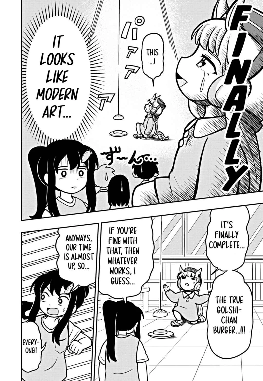 Umamusume - Pretty Derby PisuPisu☆SupiSupi - Golshi-chan Chapter 2 - Page 18