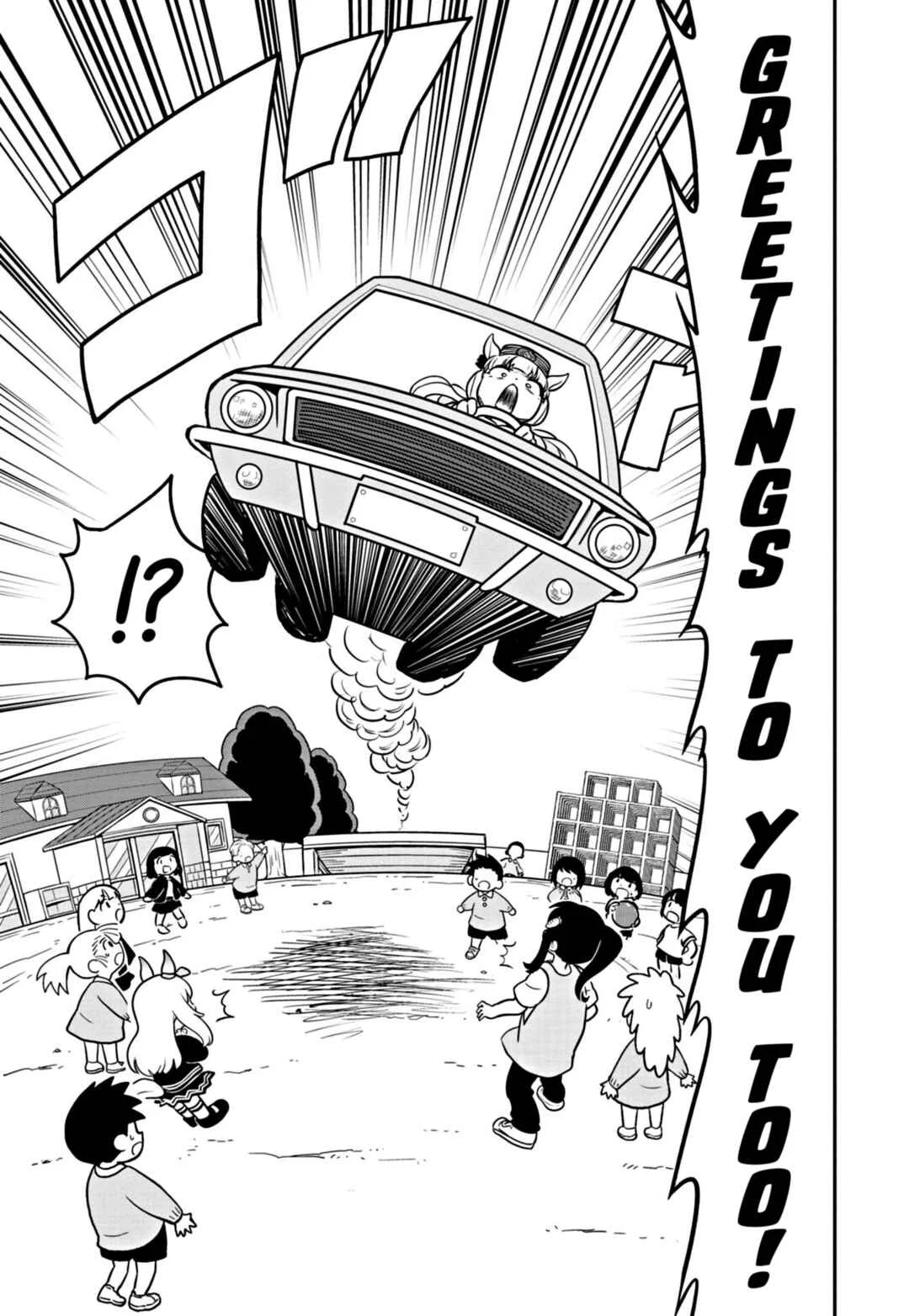 Umamusume - Pretty Derby PisuPisu☆SupiSupi - Golshi-chan Chapter 4 - Page 3