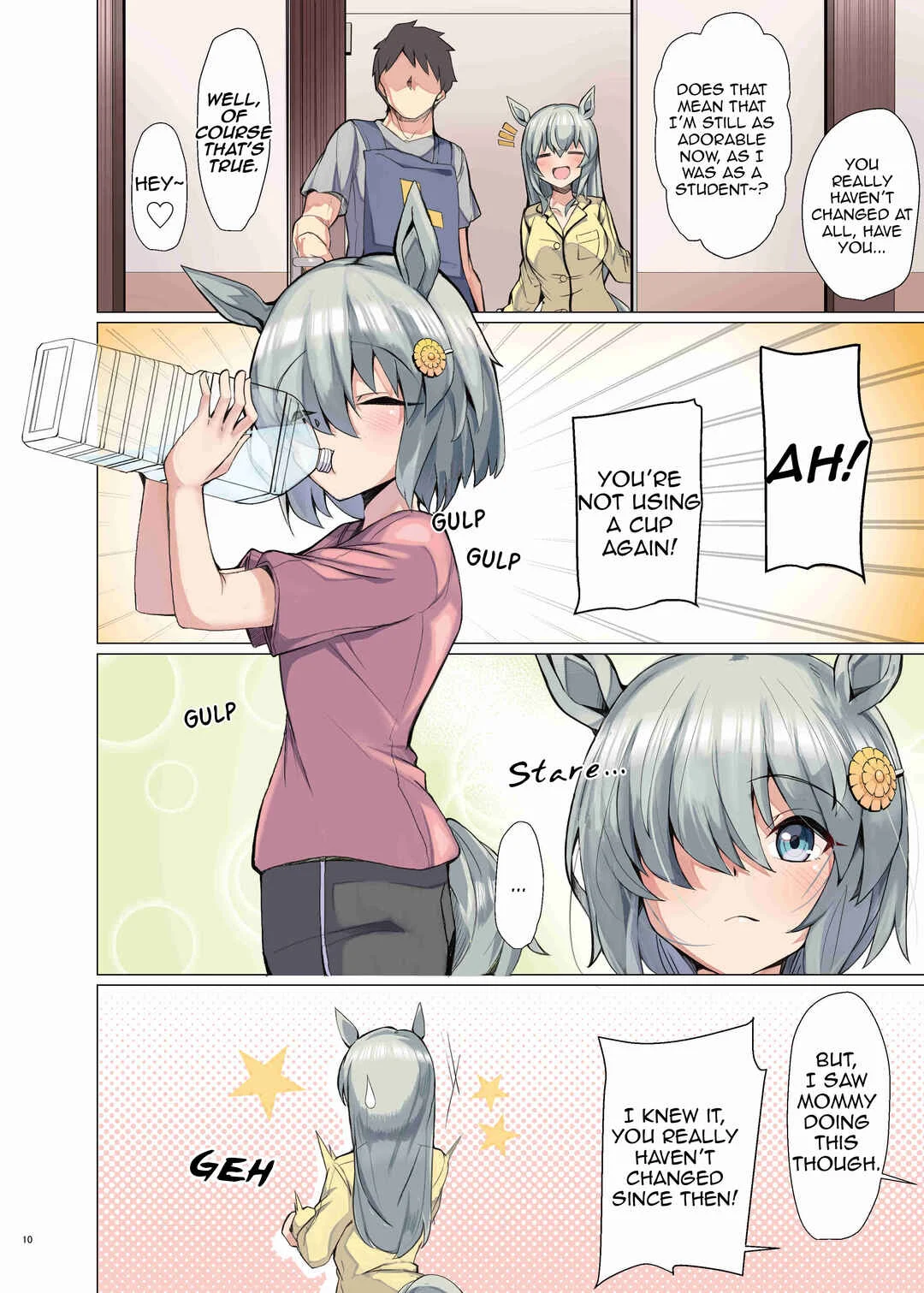 UmaYome Uma X Tore♂ Kekkon Seikatsu Goudou Chapter 2: Seiun Sky - Page 2