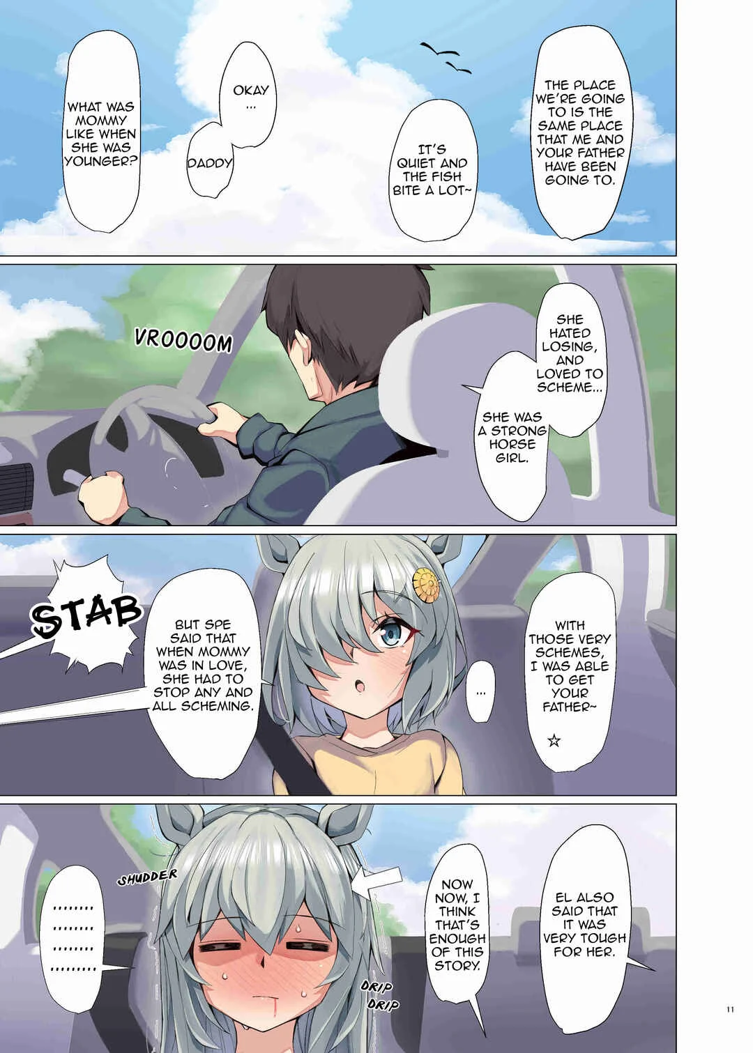 UmaYome Uma X Tore♂ Kekkon Seikatsu Goudou Chapter 2: Seiun Sky - Page 3