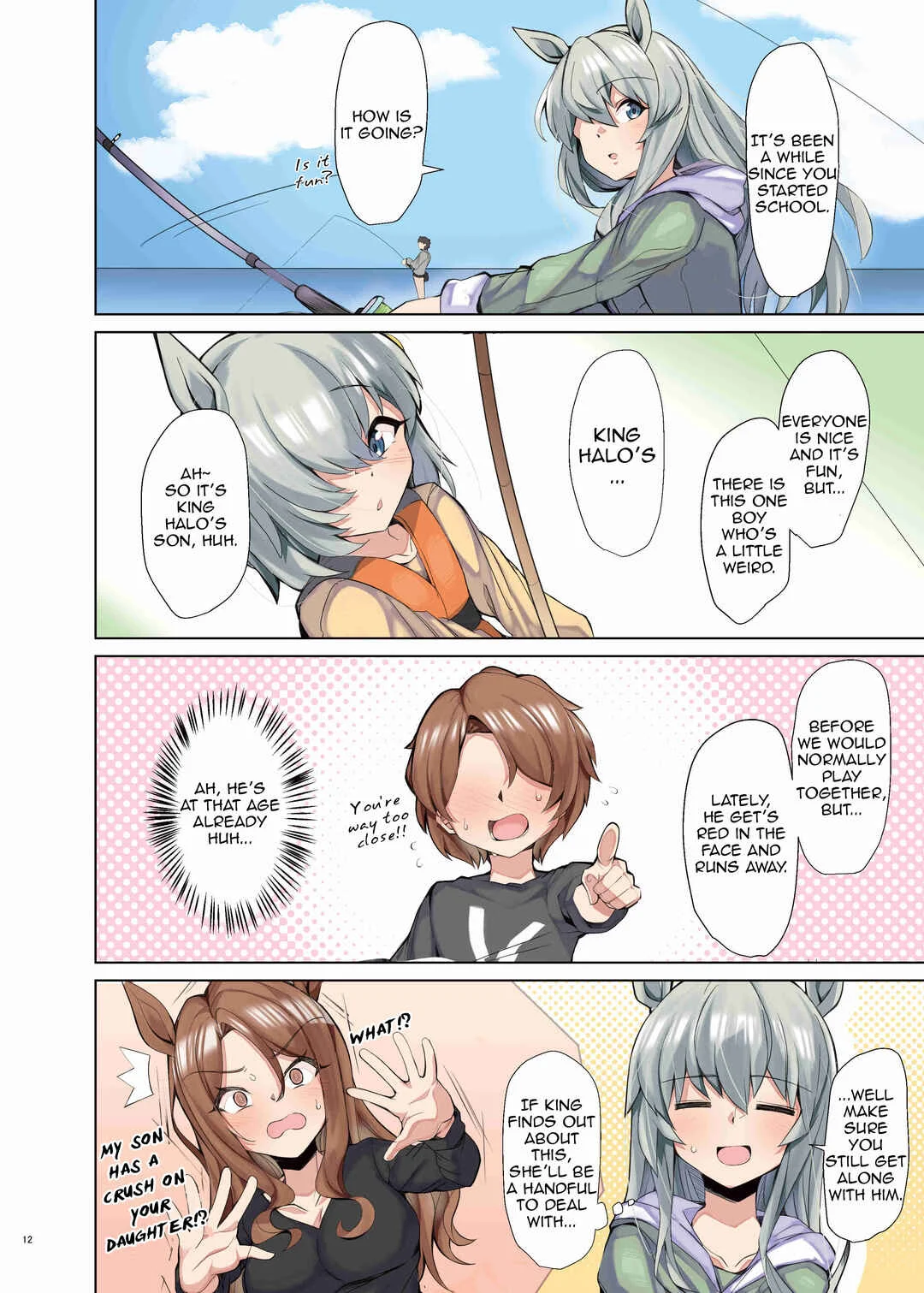 UmaYome Uma X Tore♂ Kekkon Seikatsu Goudou Chapter 2: Seiun Sky - Page 4