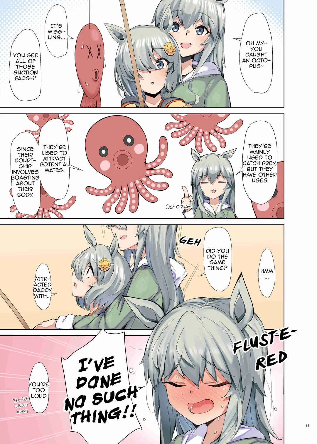UmaYome Uma X Tore♂ Kekkon Seikatsu Goudou Chapter 2: Seiun Sky - Page 5