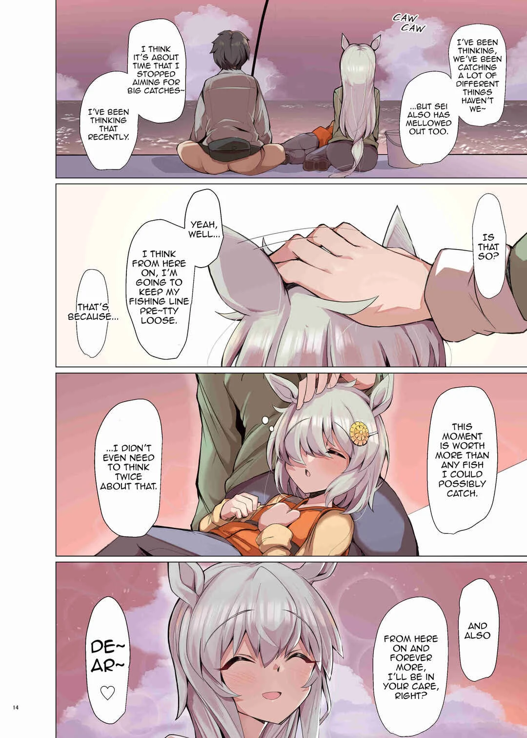 UmaYome Uma X Tore♂ Kekkon Seikatsu Goudou Chapter 2: Seiun Sky - Page 6