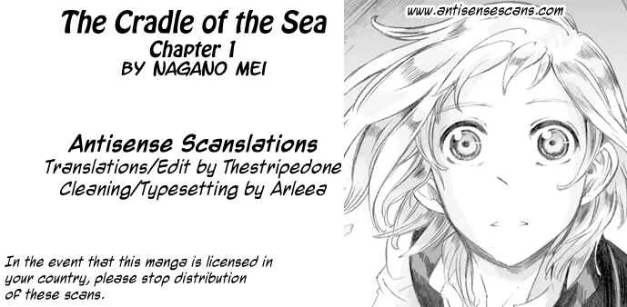 Umi no Cradle Chapter 1: Searching - Page 1