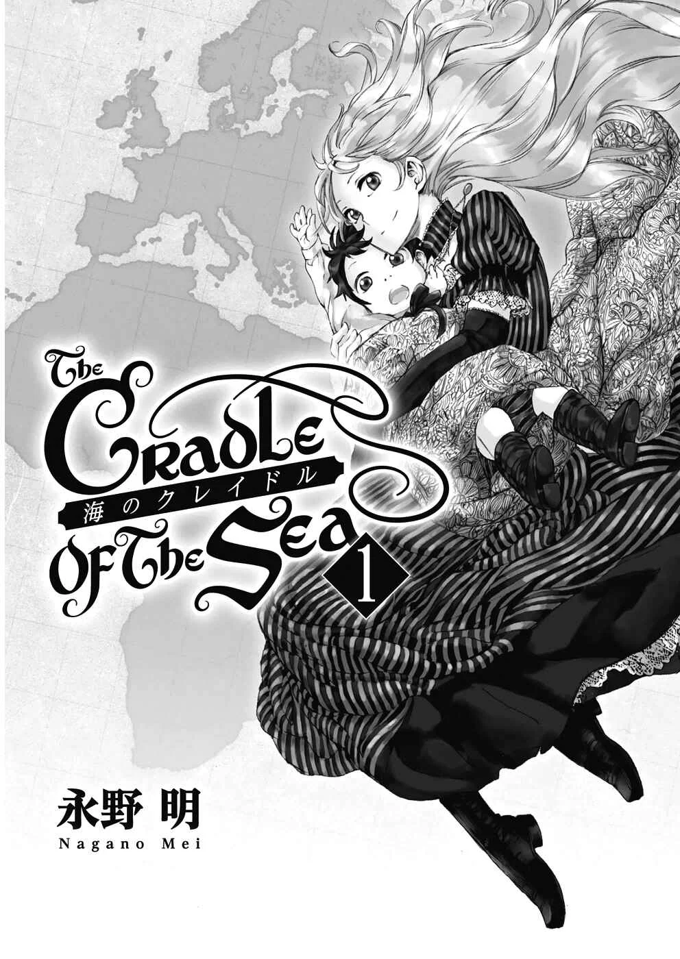 Umi no Cradle Chapter 1: Searching - Page 3