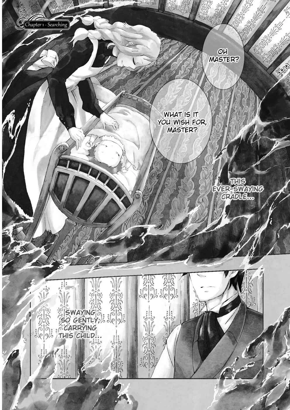 Umi no Cradle Chapter 1: Searching - Page 4