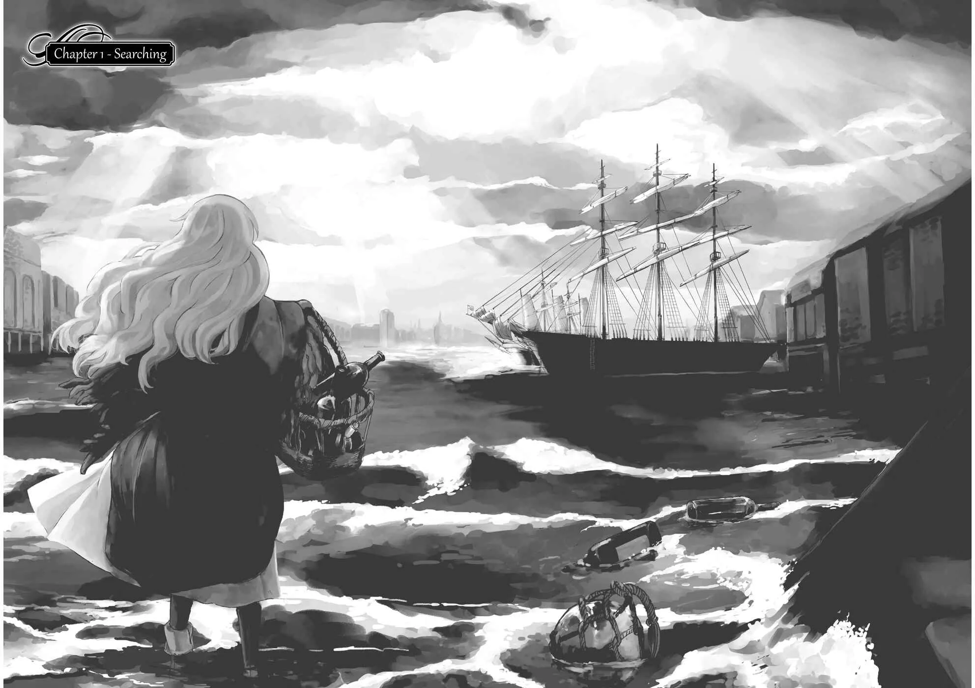 Umi no Cradle Chapter 1: Searching - Page 5