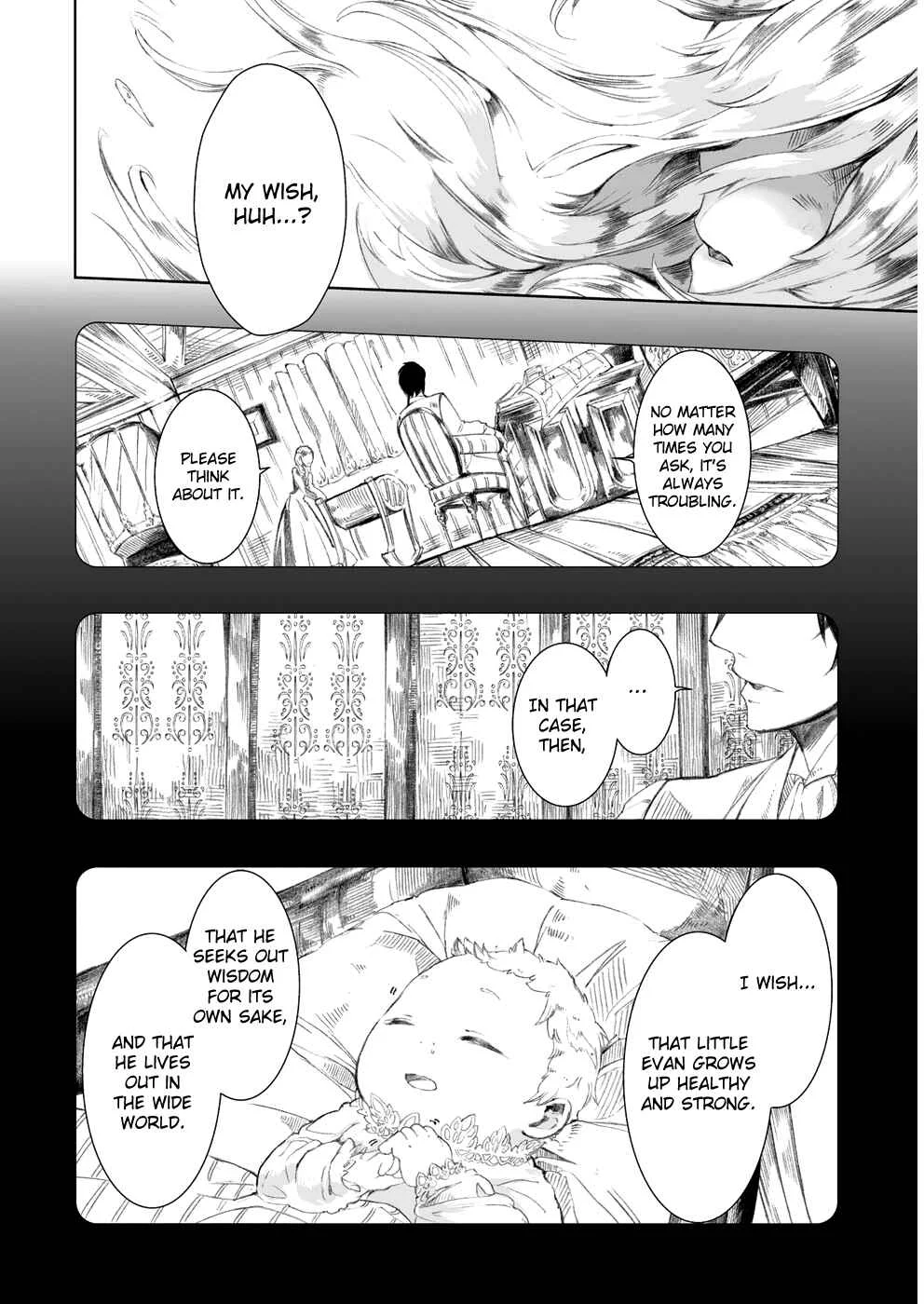Umi no Cradle Chapter 1: Searching - Page 8