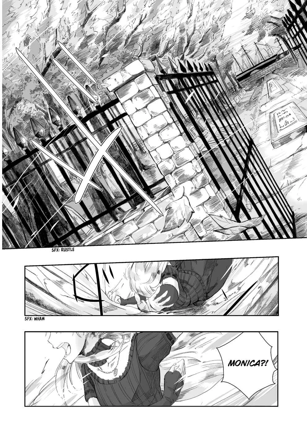 Umi no Cradle Chapter 1: Searching - Page 19