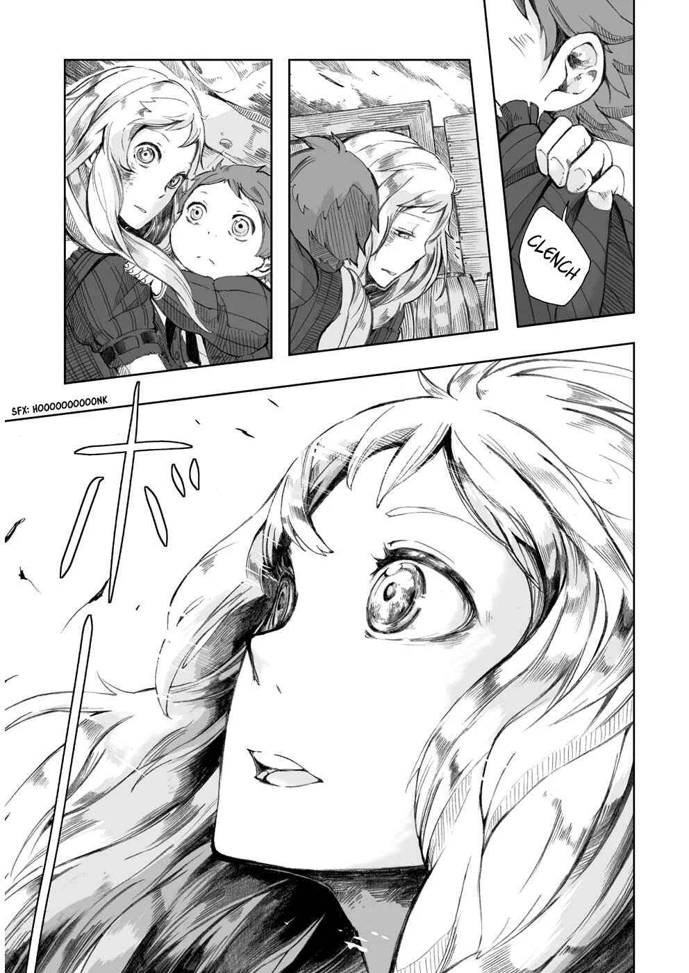 Umi no Cradle Chapter 1: Searching - Page 42