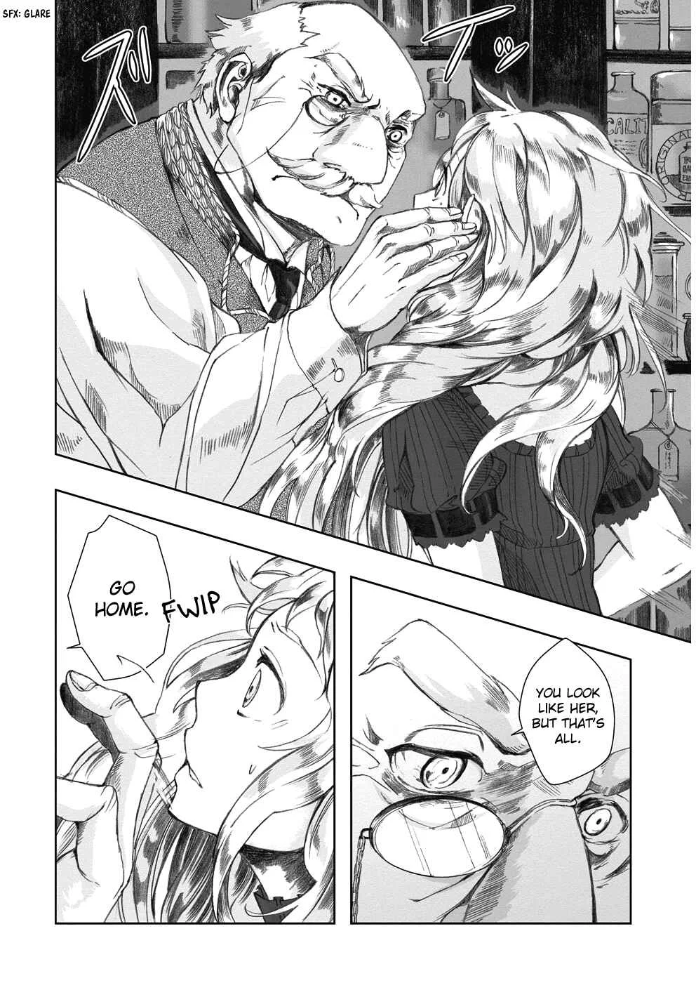 Umi no Cradle Chapter 2: One Who has Vanished - Page 15
