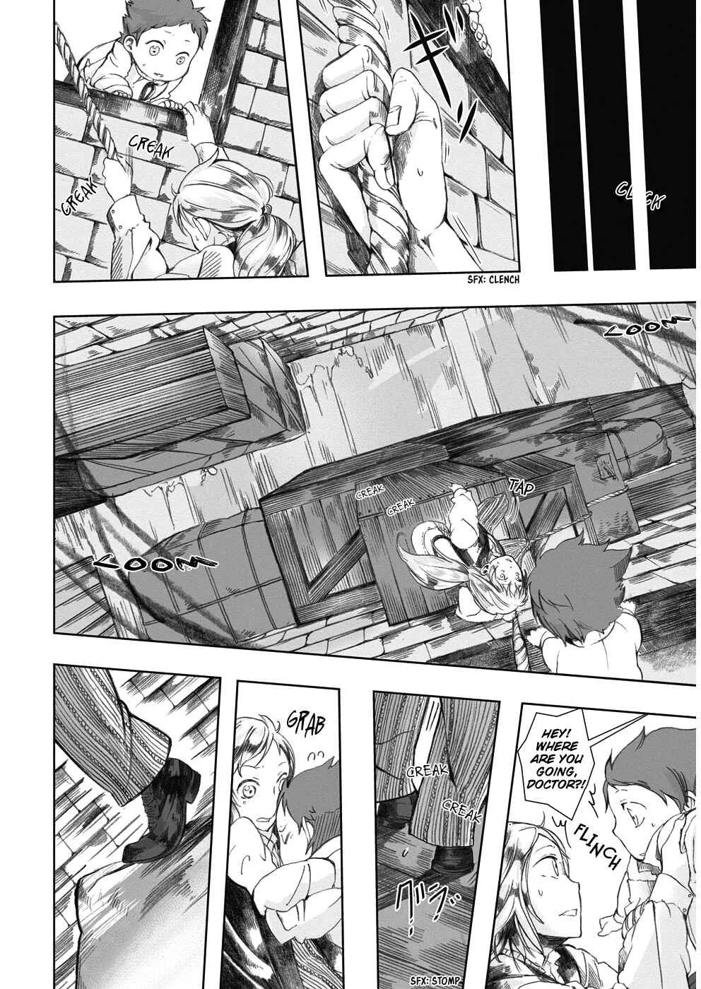 Umi no Cradle Chapter 2: One Who has Vanished - Page 27