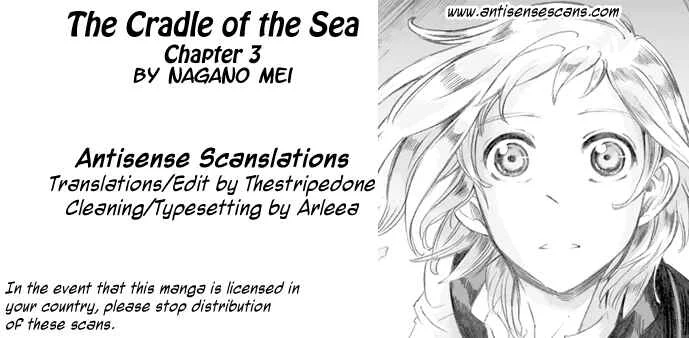 Umi no Cradle Chapter 3: Shipboard - Page 1