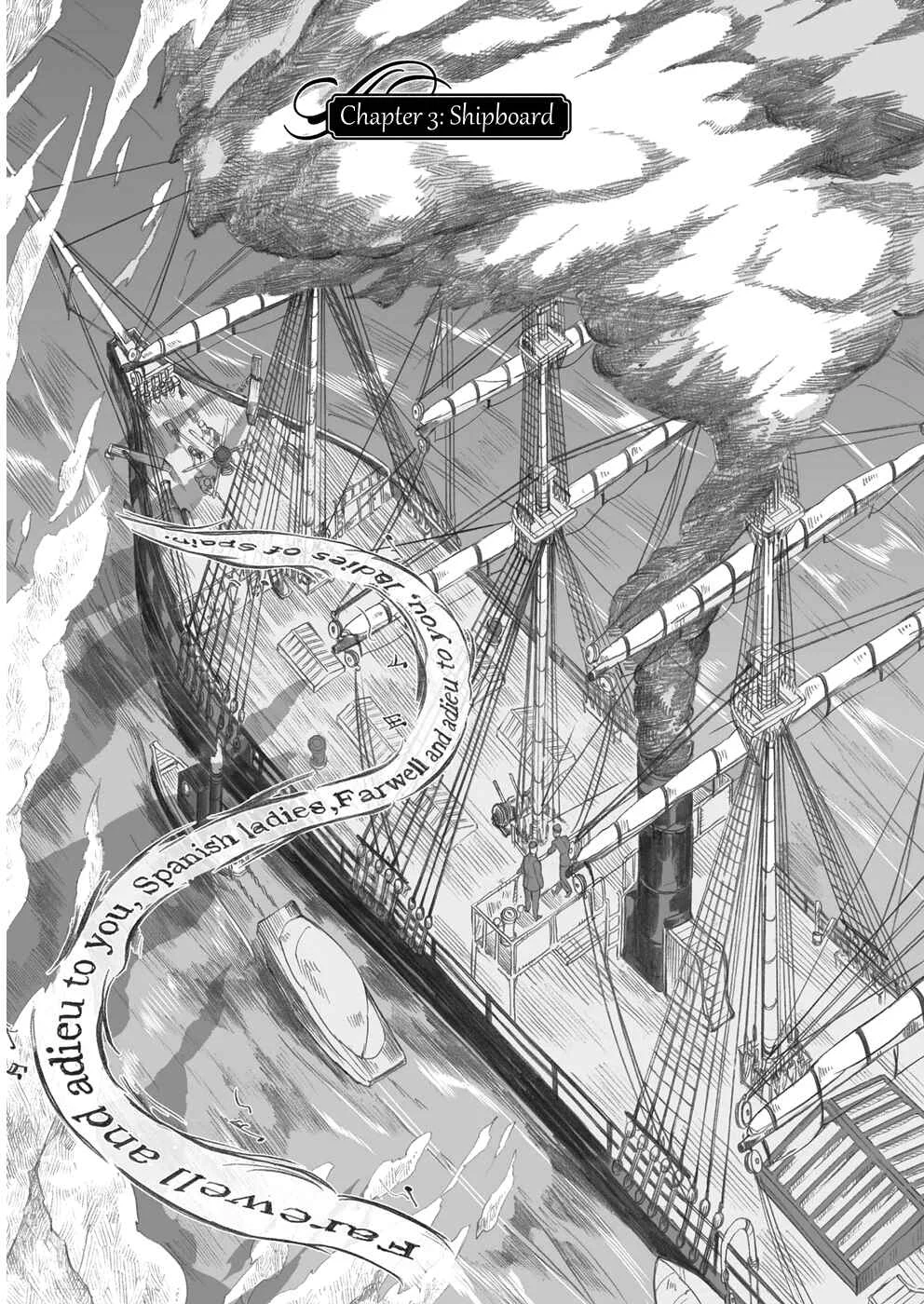 Umi no Cradle Chapter 3: Shipboard - Page 4