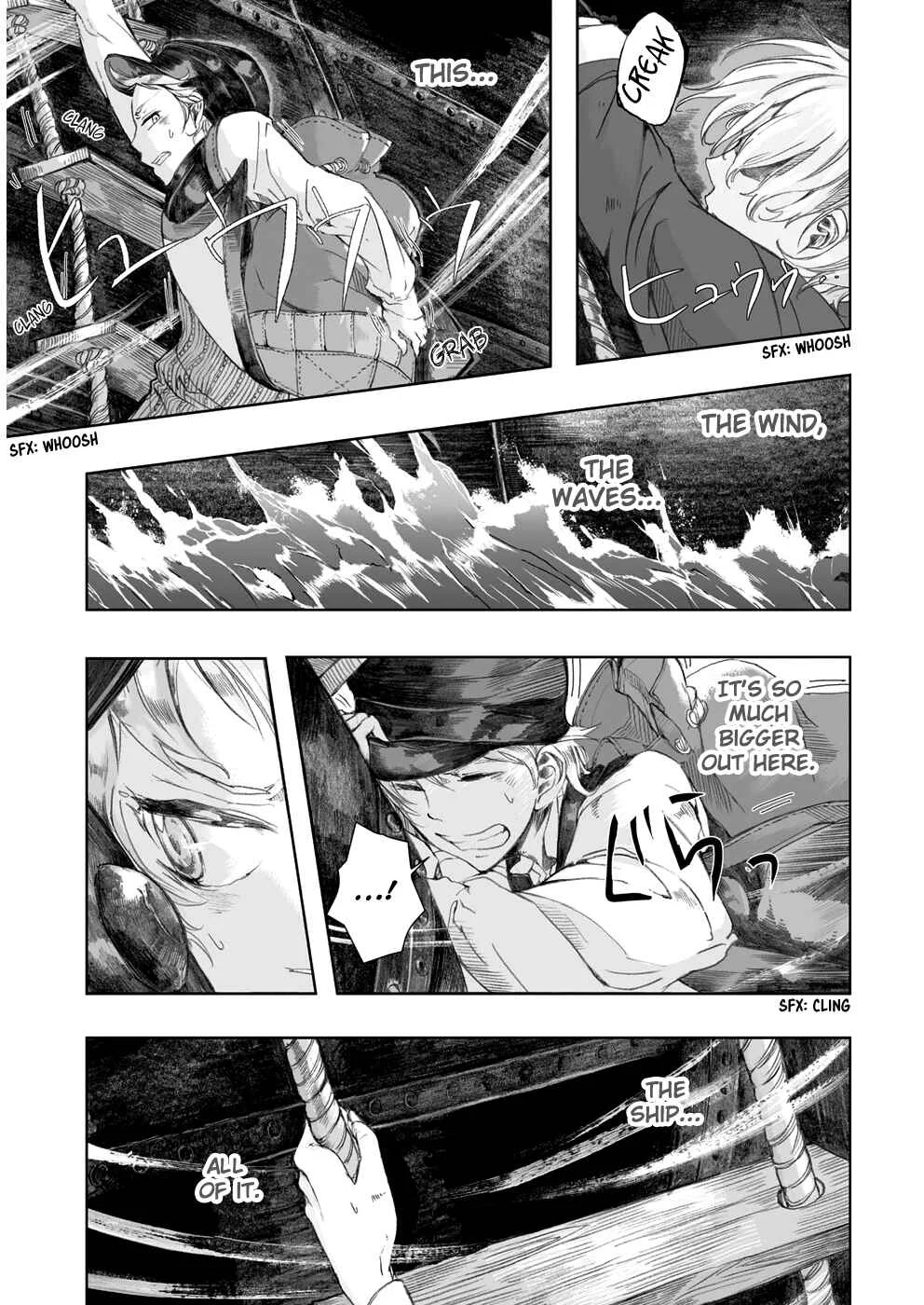 Umi no Cradle Chapter 3: Shipboard - Page 16