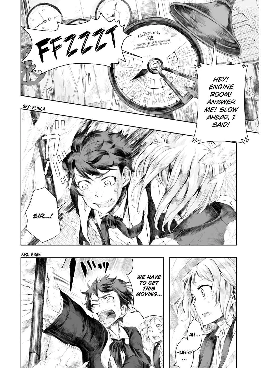 Umi no Cradle Chapter 4: Lullaby - Page 3
