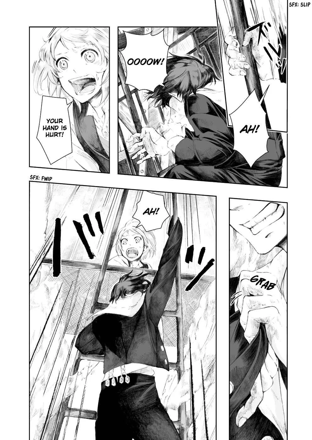 Umi no Cradle Chapter 4: Lullaby - Page 4