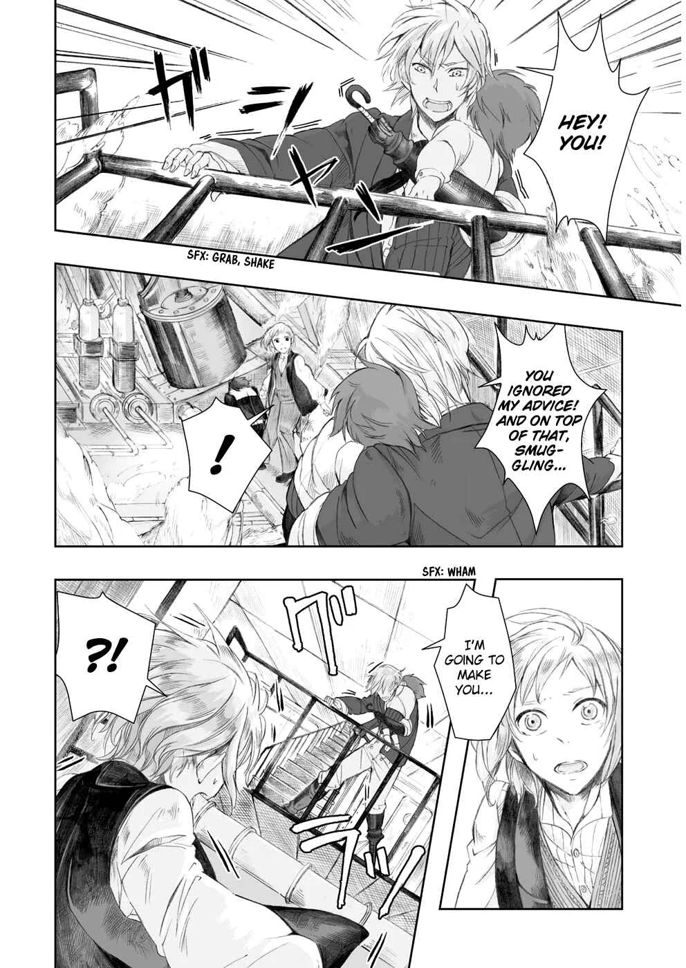 Umi no Cradle Chapter 4: Lullaby - Page 7