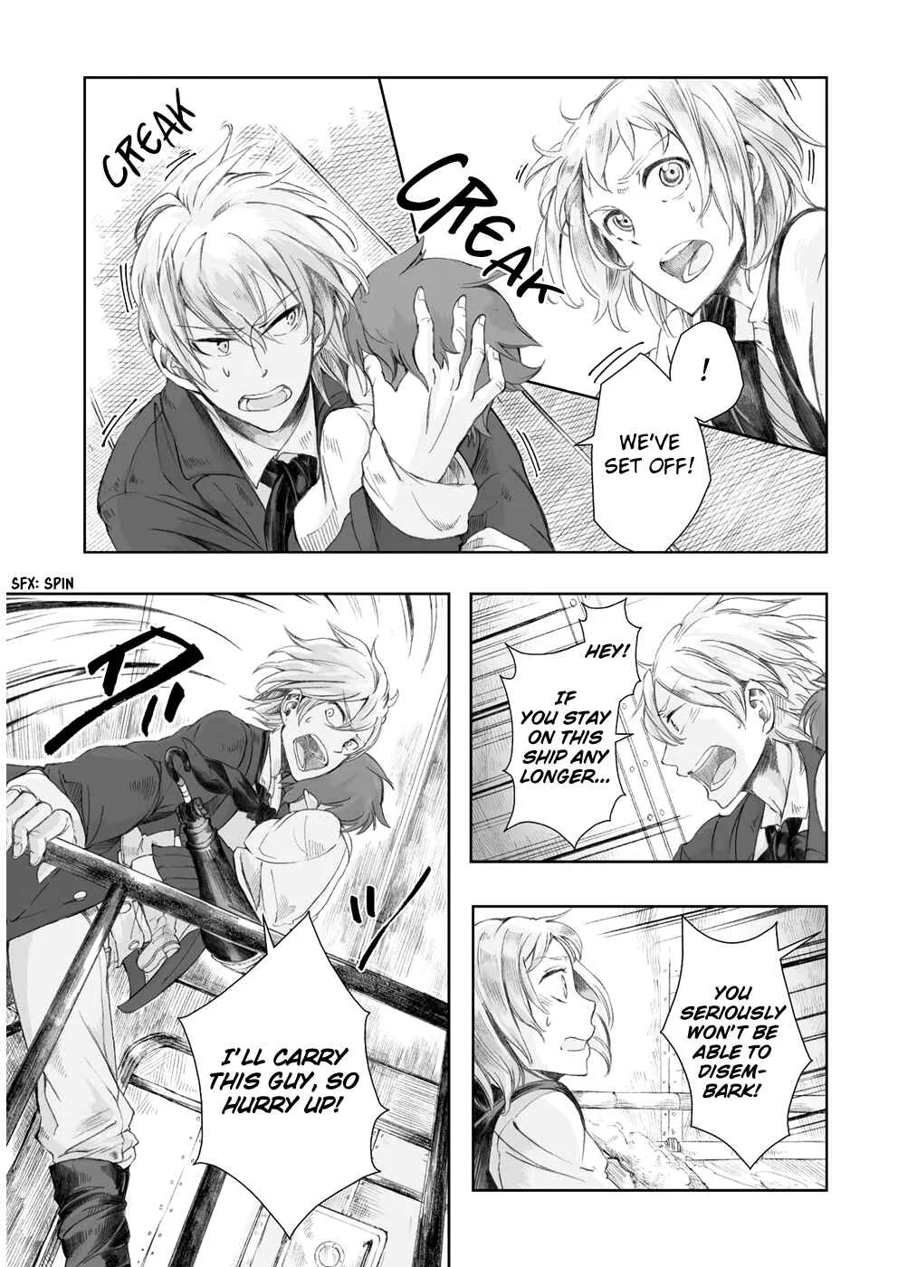 Umi no Cradle Chapter 4: Lullaby - Page 8